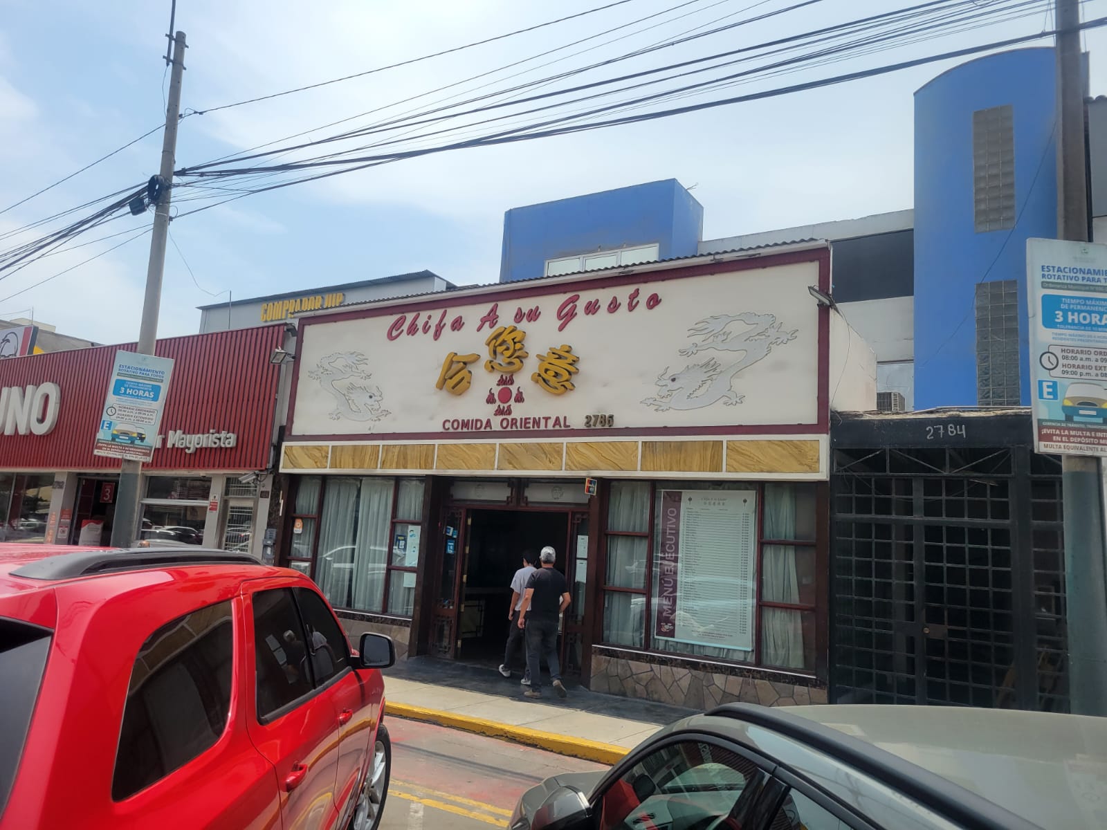 LOCAL COMERCIAL-SAN BORJA
